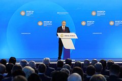 Путин призвал увеличить МРОТ в России почти вдвое