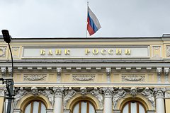 Центробанк рассказал о судьбе валютных счетов в России