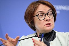 Набиуллина рассказала о лимите бесплатных переводов по СБП