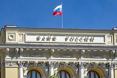 В России увидели неясные признаки замедления экономики